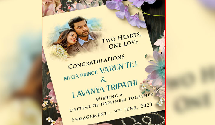 Varun Tej Lavanya: మెగా ప్రిన్స్ పెళ్లి సందడి… సొట్టబుగ్గల హీరోయిన్ తోనే