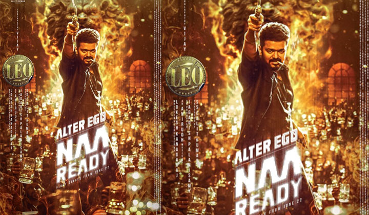 Leo: దళపతి విజయ్ వస్తున్నాడు రెడీనా?