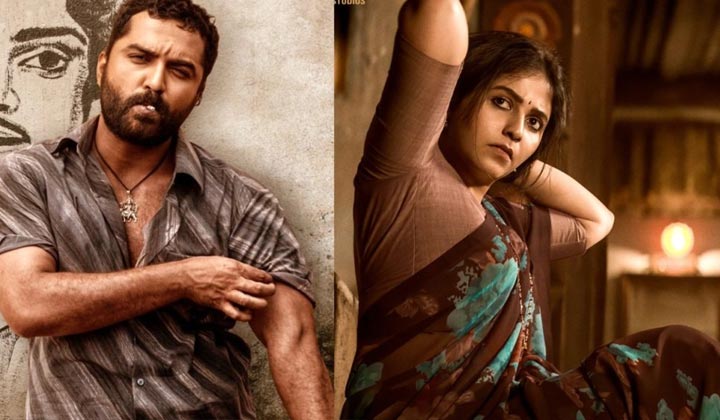 Vishwak Sen: ‘లంకల రత్న’.. విశ్వక్ ఊర మాస్ అవతారమే.. ?