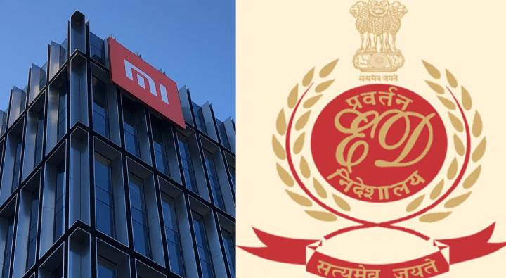 FEMA Violation: Xiaomi ఇండియాతో సహా 3 బ్యాంకులకు ED షోకాజ్ నోటీసులు
