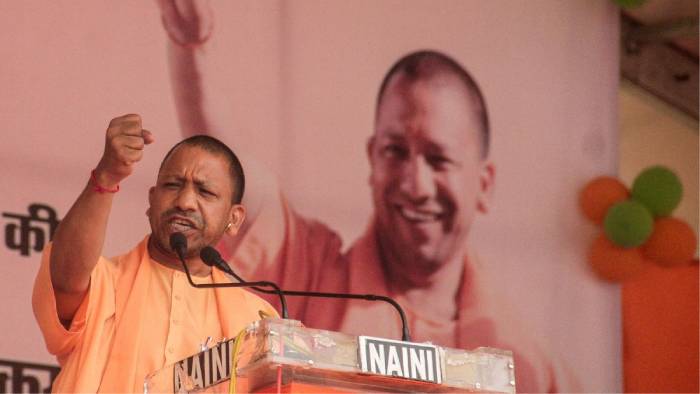 Yogi Adityanath: పాకిస్తాన్ వెంట ఎవరు ఉండరు.. పీఓకే భారత్‌లో భాగం కావాలనుకుంటోంది..