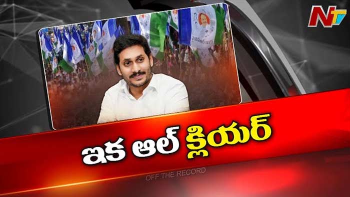 Ysrcp