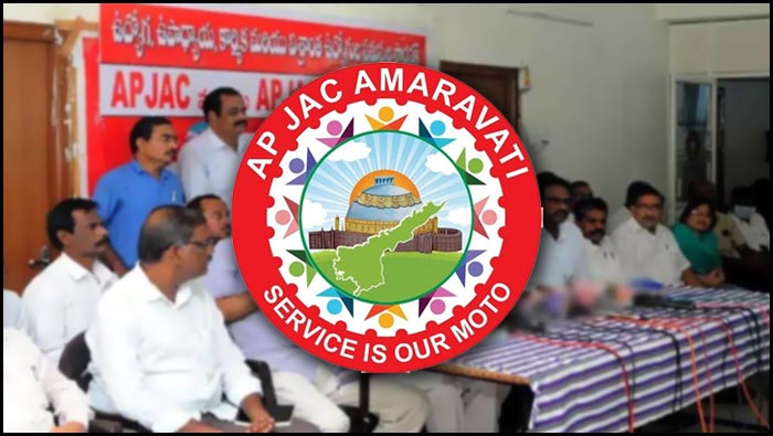 Ap Jac Amaravati