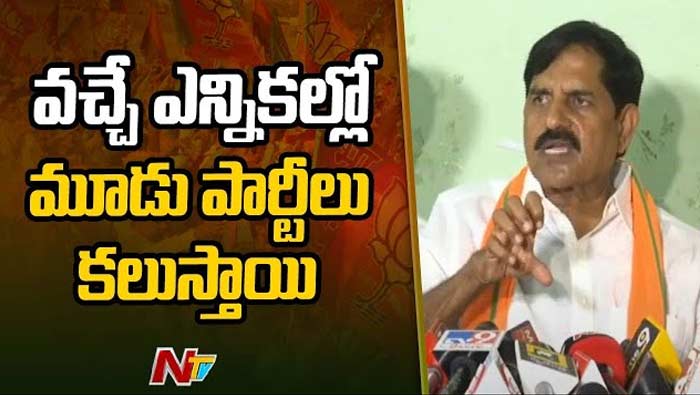 Adinarayana Reddy: ఏపీలో ఎన్నికల పొత్తులు ఖరారు..! స్పష్టం చేసిన మాజీ మంత్రి
