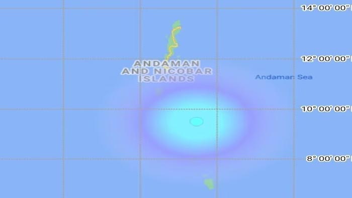 Andaman Earthquake