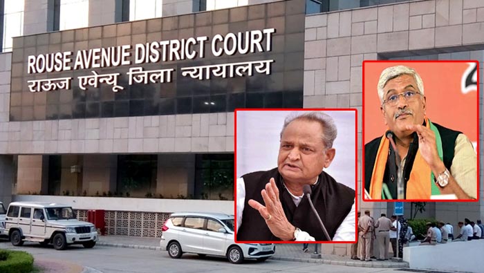 Ashok Gehlot: రాజస్థాన్ సీఎంకు ఢిల్లీ కోర్టు సమన్లు.. ఎందుకో తెలుసా..?