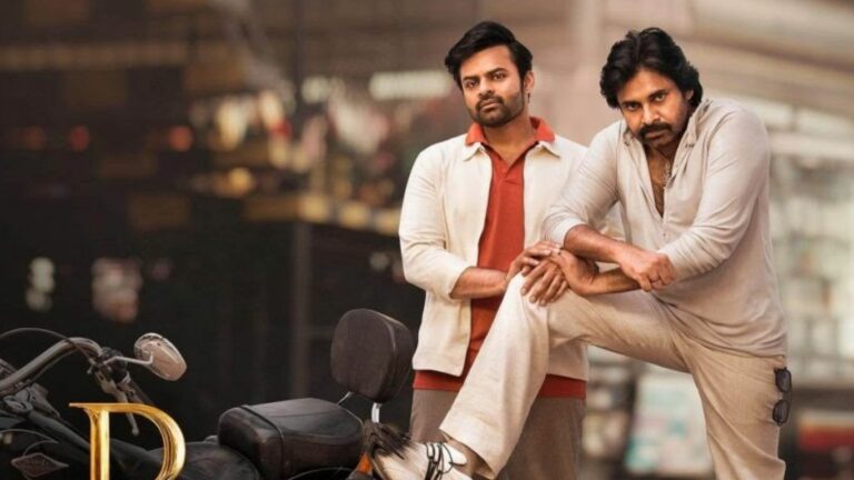 Bro Movie Run Time: ‘బ్రో’ సినిమాకు సెన్సార్ సర్టిఫికెట్.. రన్ టైమ్ ఎంతంటే?