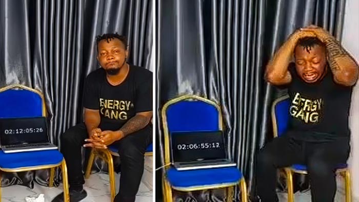 Crying  Record:  ఏడుపు రికార్డే.. తీరా చూస్తే..