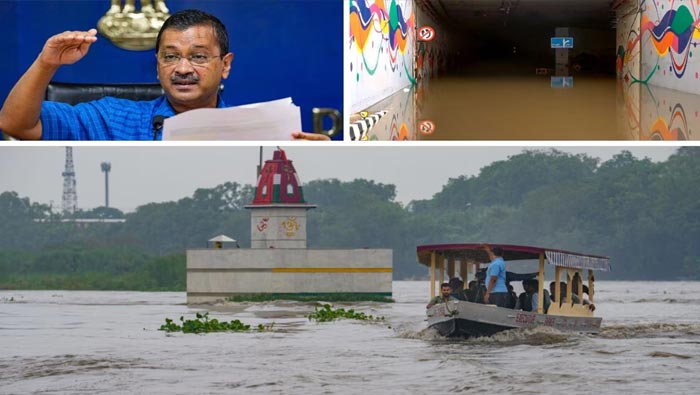 Delhi Floods: సుప్రీంకోర్టు ప్రాంగణంలో వరద నీరు.. సైన్యం సహకారాన్ని కోరిన కేజ్రీవాల్