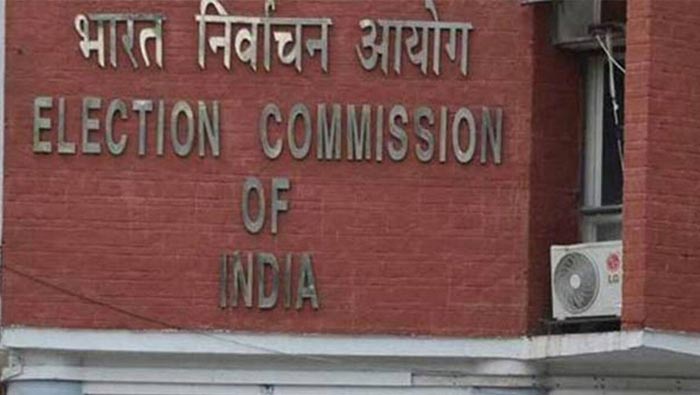 Election Commission: రాజకీయ పార్టీలు ఆన్‌లైన్‌లోనే ఆడిట్‌ రిపోర్ట్ ఇవ్వొచ్చు… ఆన్‌లైన్‌ పోర్టల్‌ను ప్రారంభించిన ఈసీఐ