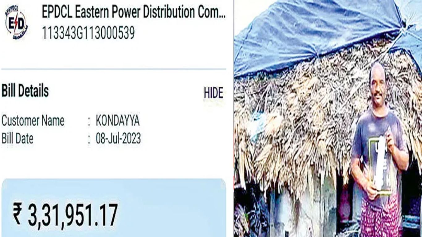 Electricity Bill: పూరి గుడిసెకు రూ. 3,31,951 విద్యుత్తు బిల్లు.. షాక్‌లో కుటుంబ సభ్యులు!