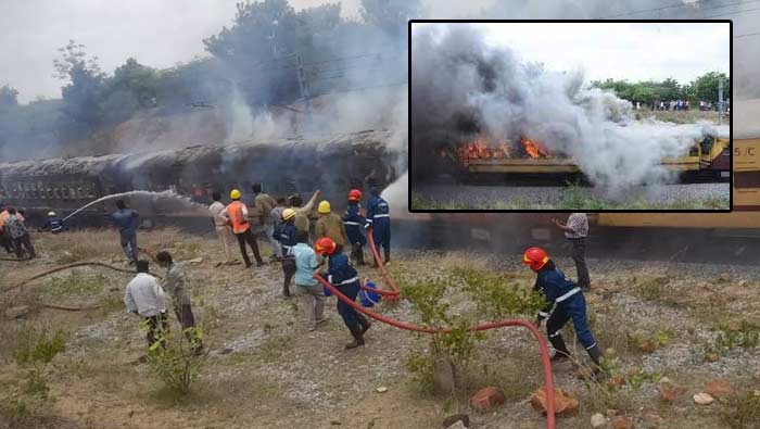 Falaknuma Express: ఫలక్‌నుమా ఎక్స్‌ప్రెస్‌ మంటలు.. అసలు కారణం ఏంటి..?
