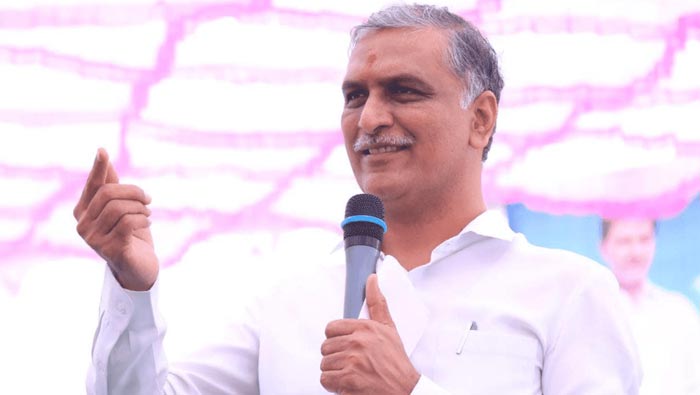 Harish Rao