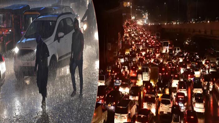 Hyderabad Rains: ఇంకో రెండు గంటల్లో హైదరాబాద్ లో భారీ వర్షం..