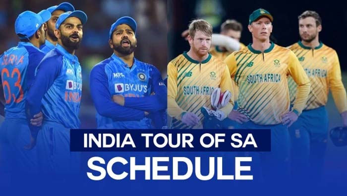 BCCI: డిసెంబర్‌లో సౌతాఫ్రికాకు టీమిండియా.. షెడ్యూల్ రిలీజ్ చేసిన బీసీసీఐ..!