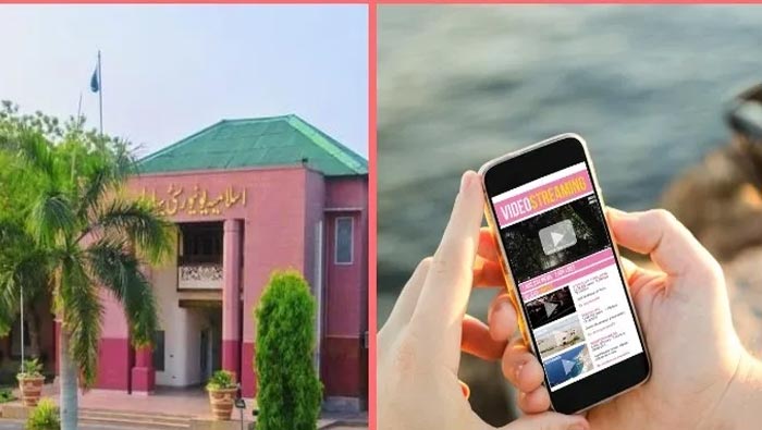 Islamia University:  పాకిస్థాన్‌ ఇస్లామియా వర్సిటీలో ఘోరం…. బయట పడిన సెక్స్ కుంభకోణం