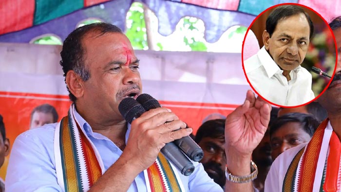 Komatireddy Venkat Reddy:  ఖమ్మం సభతో భయం పట్టుకుని అడ్డుకునే ప్రయత్నం