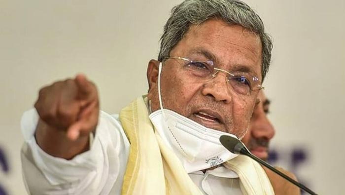 Karnataka Cm