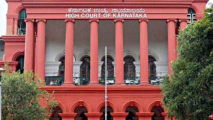 Karnataka High Court:  భర్త  నుంచి భరణం పొందడానికి సరైన కారణం చూపాలిః కర్ణాటక హైకోర్టు