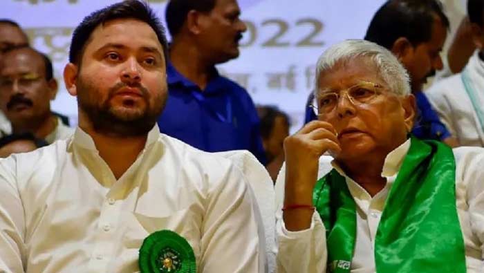 Land For Jobs Scam: లాలూ ఫ్యామిలీకి ఈడీ షాక్‌.. కోట్లాది రూపాయల విలువైన ఆస్తులు సీజ్‌