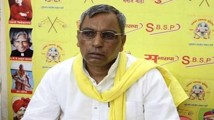 Lucknow: ఎన్‌డీఏలో చేరనున్న ఎస్‌బీఎస్‌పీ.. అమిత్‌ షాతో  భేటీ అనంతరం ప్రకటించిన ఓం ప్రకాష్‌ రాజ్‌ భార్‌