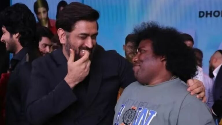 MS Dhoni-Yogi Babu: అరె ఏంటన్నా ఇది.. అలా తినేశావ్! ఎంఎస్ ధోనీ, యోగి బాబు వీడియో వైరల్