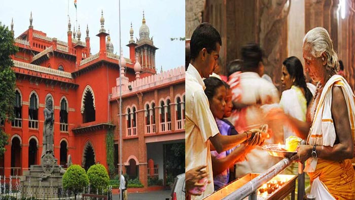 Madras High Court