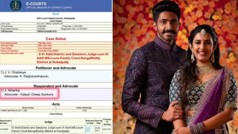 Niharika-Chaitanya Divorce: నిహారిక-చైతన్య విడాకులు.. ముందుగా పిటిషన్‌ వేసింది ఎవరో తెలుసా?