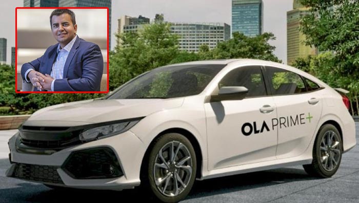 Ola Prime Plus Service: సరికొత్త సర్వీసును ప్రవేశ పెట్టిన ఓలా.. ప్రైమ్ ప్లస్ పేరుతో నయా ప్రీమియం..!