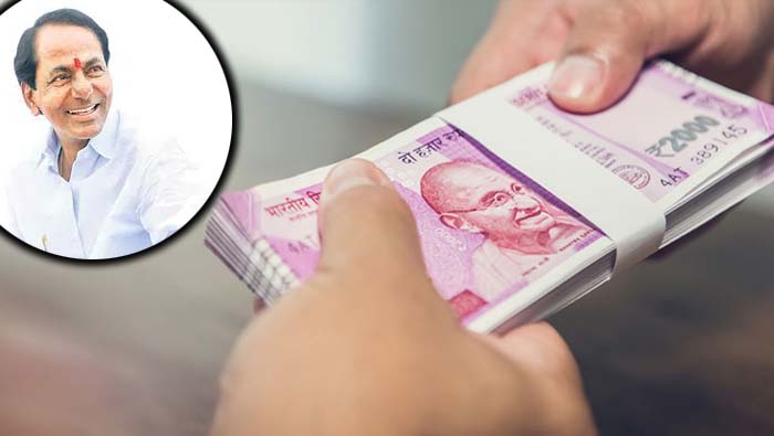 Telangana: నేటి నుంచే బీసీ వృత్తిదారులకు లక్ష సాయం..!