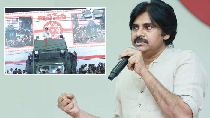 Pawan Kalyan