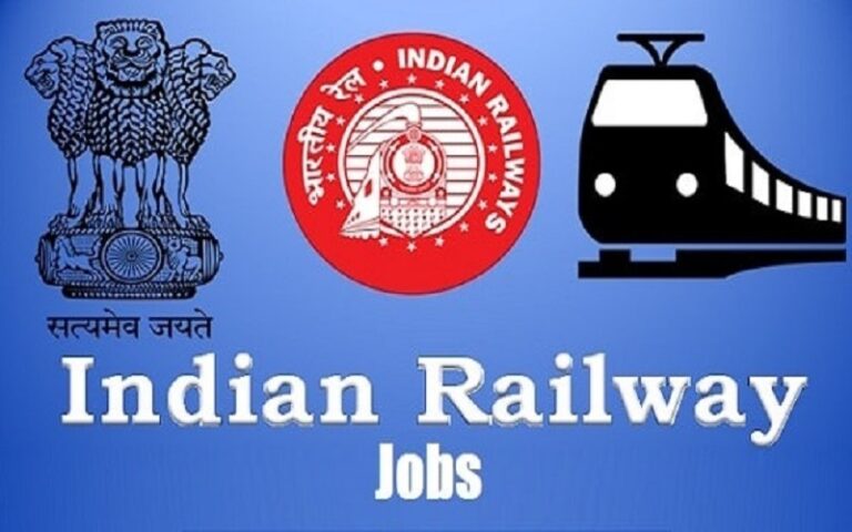 Indian Railway Jobs: నిరుద్యోగులకు అదిరిపోయే గుడ్ న్యూస్.. రైల్వేలో భారీగా ఉద్యోగాలు..