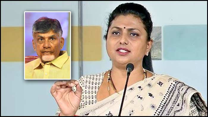 Roja Fires Chandrabau