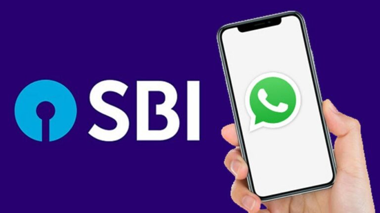 SBI WhatsApp Service: ఎస్‌బీఐ వాట్సాప్‌ సర్వీసులు.. బ్యాంక్‌కు వెళ్లాల్సిన పనిలేకుండా 15కు పైగా సేవలు!