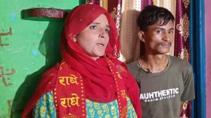 Seema Haider: ఆమె పాకిస్థానీ జాతీయురాలా.. కాదా?