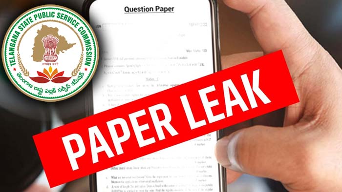 TSPSC: టీఎస్పీఎస్సీ కేసులో సిట్ దర్యాప్తు.. 74 కు చేరిన అరెస్ట్‌ల సంఖ్య