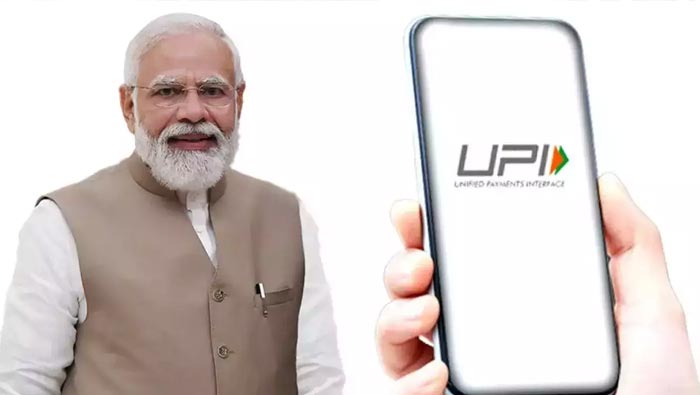 UPI At France:  పారిస్‌లోనూ మన రూపాయి చెల్లుబాటు.. ఫ్రాన్స్‌లో యూపీఐ సేవలు