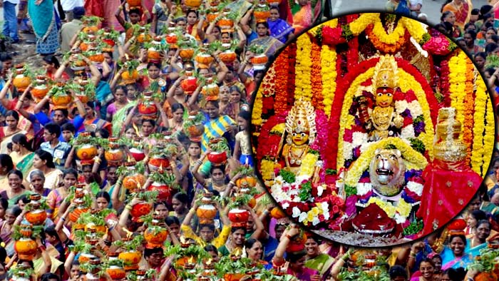 Ujjaini Mahakali Bonalu