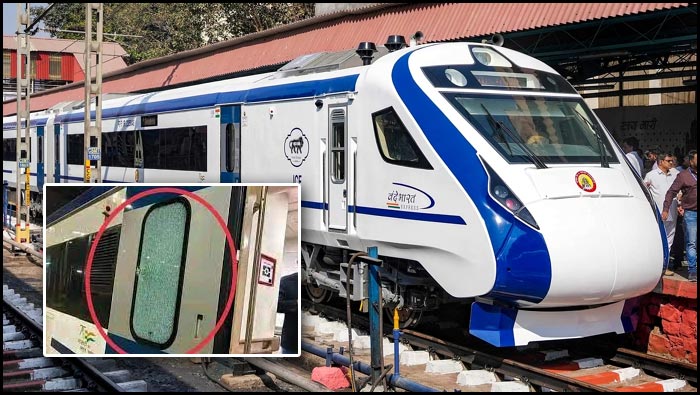 Vande Bharat Train