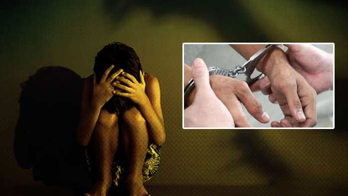 Vizag: నగ్న వీడియోలు తీసి బెదిరిస్తూ లైంగిక దాడి.. వెలుగులోకి నివ్వరపోయే నిజాలు..