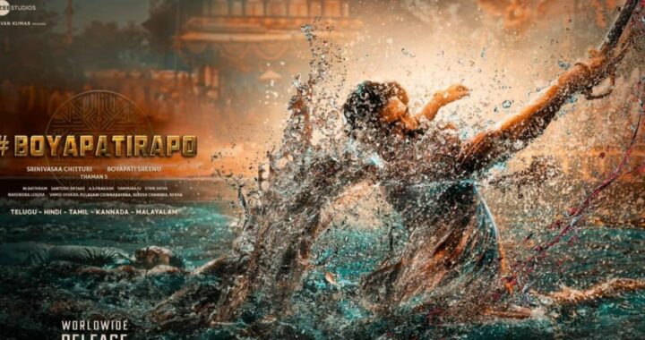 BoyapatiRapo: సినిమా టైటిల్ అనౌన్స్మెంట్ కు తేదీ ఫిక్స్ అయ్యిందిగా..