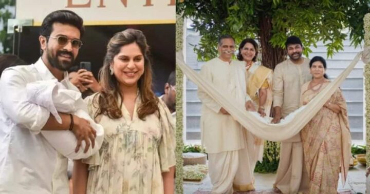 Mega Little Princes : బారసాల కు వచ్చిన ప్రతి ఒక్కరికి అదిరిపోయే గిఫ్ట్ ఇచ్చిన చిరంజీవి..?