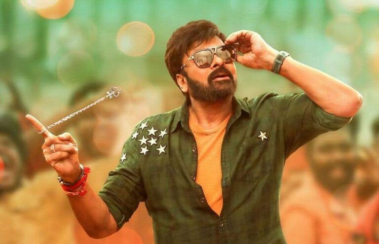 Bhola shankar : సెకండ్ సాంగ్ అనౌన్స్మెంట్ ఎప్పుడో తెలుసా..?