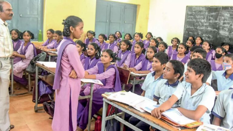 AP GOVT : ఆ పాఠశాల విద్యార్థుల కోసం కీలక నిర్ణయం తీసుకుంది