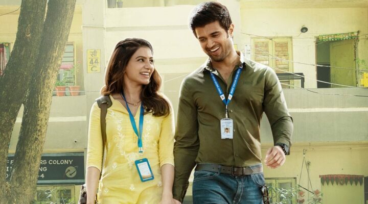 Kushi : చాట్ బస్టర్ గా నిలిచిన ఆరాధ్య సాంగ్..