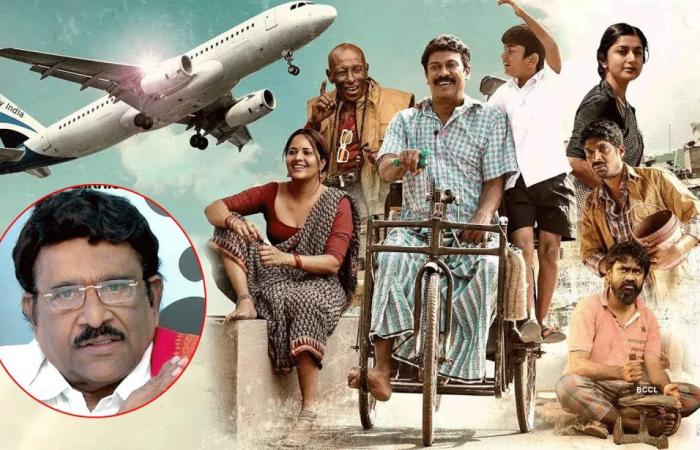 Parachuri Gopalakrishna : విమానం సినిమా నా మనస్సును హత్తుకుంది.. దర్శకుడు అద్భుతంగా తెరకెక్కించాడు..