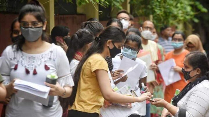 TS TET : సెప్టెంబర్ లో టెట్ పరీక్ష నిర్వహణకు ఏర్పాట్లు చేస్తున్న ప్రభుత్వం..?