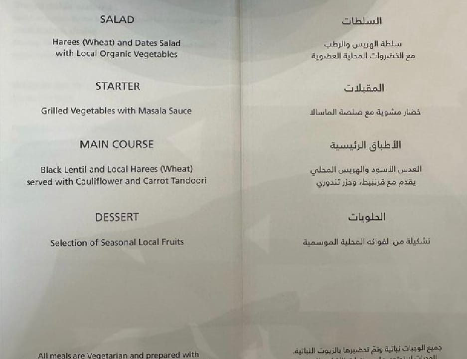 Whatsapp Image 2023 07 16 At 7.23.02 Am