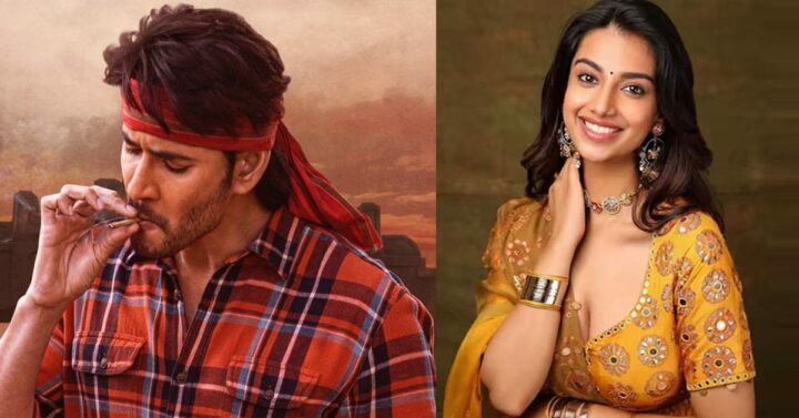 Menakshi Chaudhary : మహేష్ గారి సినిమాలో నటించడం ఎంతో హ్యాపీగా ఉంది..