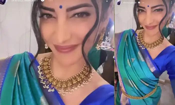 Shruthi Hasan : బ్లూ కలర్ శారీలో అదరగొడుతున్న హాట్ బ్యూటీ..